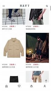 NAVY® CLOTHING INC. 「夏殺瘋買- 1元多1件」 這邊逛 ➤ https://reurl.cc/W3VyLk - 夏殺瘋買 ～～ 1元多1件🥳 熱銷推薦🚨🚨🚨 款式眾多等你來挑～ 還不趕緊點選上方連結👆 - URBAN COMPOSITIONS KEEP THE FAITH IT'S BETTER TO BURN OUT THAN TO FADE AWAY 【門市資訊】 ⠀⠀⠀⠀⠀⠀⠀⠀⠀⠀⠀⠀ 台北師大店 ▸ 台北市大安區師大路67號 武昌誠品 ▸ 台北市萬華區武昌街二段77號4樓 ⠀⠀⠀⠀⠀⠀⠀⠀⠀⠀⠀⠀⠀⠀⠀⠀⠀⠀⠀ 新光南西三館 ▸ 台北市中山區南京西路15號3樓 ⠀⠀⠀⠀⠀⠀⠀⠀⠀⠀⠀⠀⠀⠀⠀⠀⠀⠀⠀ 新竹巨城CACO ▸ 新竹市東區中央路229號3樓 ⠀⠀⠀⠀⠀⠀⠀⠀⠀⠀⠀⠀⠀⠀⠀⠀⠀⠀⠀ 台南小西門 ▸ 台南市中西區西門路一段658-1號B1F ⠀⠀⠀⠀⠀⠀⠀⠀⠀⠀⠀⠀⠀⠀⠀⠀⠀⠀⠀ 台南FOCUS ▸ 台南市中西區中山路166號4樓 夢時代NAVY ▸ 高雄市前鎮區中華五路789號7樓 #kangol #champion #thrasher 