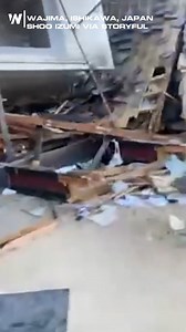 More footage is coming in of the horrible damage from an earthquake in Ishikawa, Japan. Rescue missions are underway after the area experienced a 7.5 magnitude earthquake. | WeatherNation