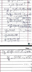vorticity equation || Vorticity in fluid dynamics