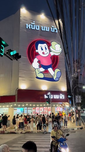 朱拉隆功美食街美味探秘攻略