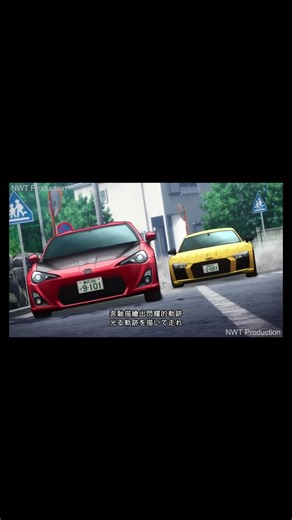 MF Ghost FAN-MADE [Speed Deluxe｜スピード・デラックス｜疾速豪华] / NWT Production