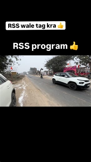 Aditya Prajapati on Instagram: "RSS program tag RSS wale 👍🙏"