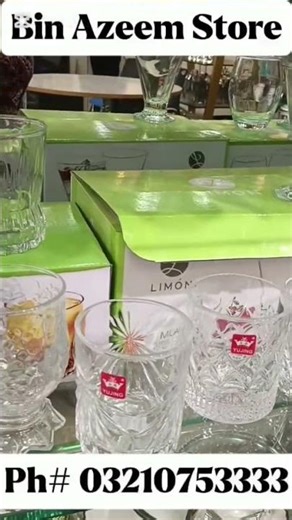 Classic Drinking Glass Set – Everyday Use & Parties.
