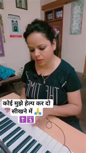 practice time #voice #shortvideo #keyboard song