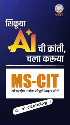 19 April 2026