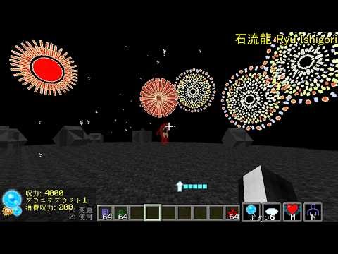 【Jujutsu Craft】Sendai Colony【Ver.50】
