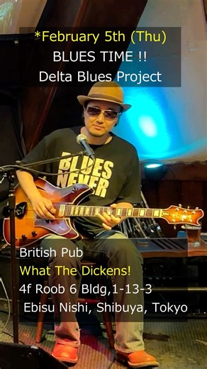 #BLUES #GIG #ライブ #2月5日(木)21時～ #MITSU #DeltaBluesProject #shorts #ギター #ピアノ #檜谷康則