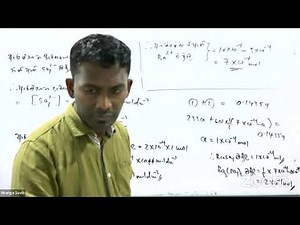 Ksp past paper Discussion | Hiranga Sovis|