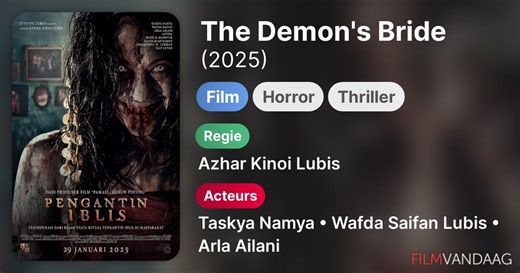 The Demon's Bride (2025)