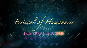 The Official NIS2 Logo: Join the journey from Oneness to #Humanness #NISToronto2016 Visit nis2.org | Sant Nirankari Mission
