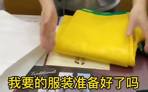 dio：这件cos服起码能穿两年半