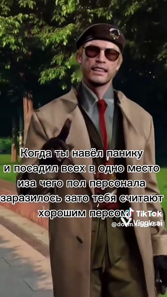 Metal Gear Solid V: The Phantom Pain Highlights