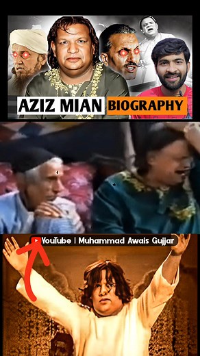 Muhammad Awais Gujjar on TikTok