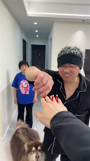 Engagement Incentive Program