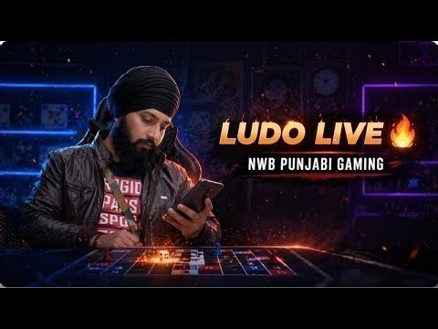 Ludo King Live Now 🔥🔥DAY 205 #Ludokinglive #youtubeshorts #ludo #live