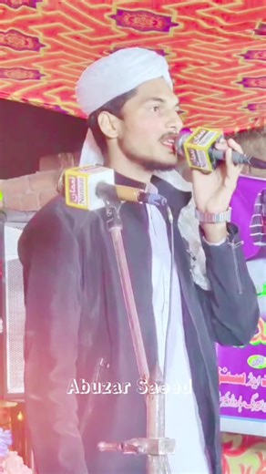 Alhumdulillah 2026 #almadahmedia #al_madah_media1 #al_madah_media_official #al_madah_media #2026 #abuzar_saeed_official #abuzar_saeed_farooqi #muhammad_abuzar_saeed #hafiz_abuzar_speach #abuzar_saeed_extra #abdullah_and_abuzar