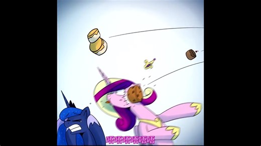 【MLP中字】【小短片】蛋糕大战