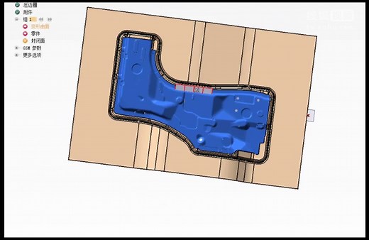 ThinkDesign回弹补偿公开课