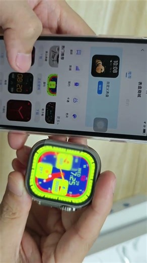 Operating JS hello3+ Watch APP Update Watch Face Hello Ultra Smartwatch#Hellosmartwatch