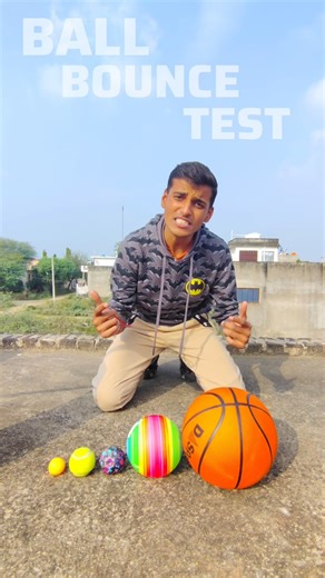 Ball Bounce Test!