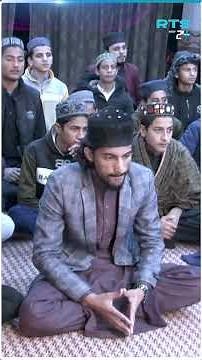 Mufti Hanif Qureshi Par Bada Ilzaam! | RTS 24 Plus