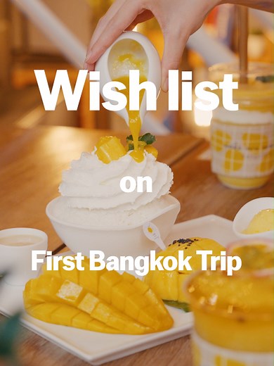 初めてのバンコク旅行でやりたい５つのこと✨ #タイ️ #バンコク️ #バンコク観光️ #バンコク情報️ #バンコクおすすめ️ #バンコク散歩️ #はじめてのタイ #もっと知りタイ️ #タイ旅行️ #バンコク旅行 #thailand #bangkok #bangkoktrip #bangkoktravel#bangkoklife #bangkokfood #thainess #thailandtravel #thailandtrip #lovethailand #amazingnewchapters