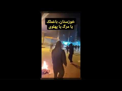Viewer Discretion Advised! Part 2/3 Latest from the streets of Iran as of 1/31/2026