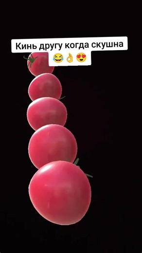 кто непонел типо го в бс