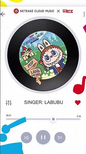 POP LAND LABUBU SONG