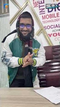 HSC 26 এর জন্য আরেকটা জরুরি বিজ্ঞপ্তি!