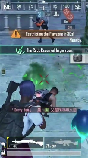 Dp machine gun pawor Bgmi pubg