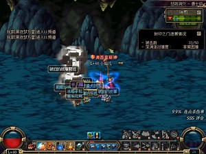 Act12 今天的爆率那叫一个高