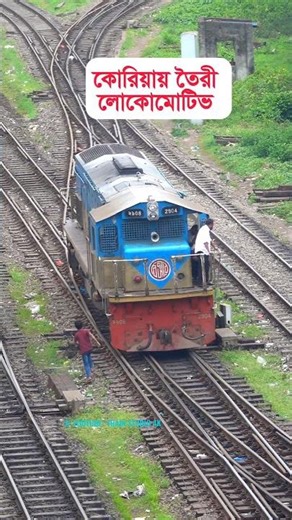 South Korean made EMD Locomotive 2904 GT18LA-2 diesel locomotive