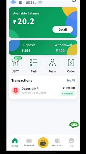 Sathi Pay App Review Hindi 🔥 Paisa Milega Ya Nahi 2026
