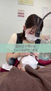 アイリスト目指してる皆さん、研修の1日って気になりますか？コメント欄で教えてください🙌今日のカリキュラム、そのままお見せします💡#EYELA#マツエク#まつ毛パーマ#アイラ#未経験歓迎