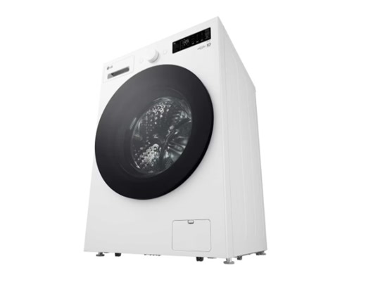 LG launches 14kg Mijing washing machine: reduces clothing damage by 30% and is also 25% power efficient - Gizmochina