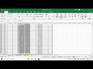 日商PCデータ活用２級 第５章 Step03