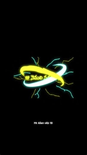 Nallani kuraladana najuku vanne dhana online kalladana #status #trending #viralshort #viralvideo