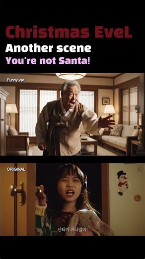 You're not Santa! : Stray Kids - Christmas EveL