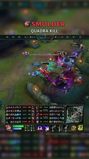 Smolder QUADRA KILL | NA Master Patch 26.18 #shorts