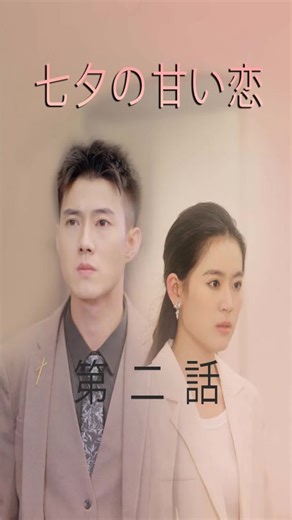 TikTokでcatdramaさんをチェック！