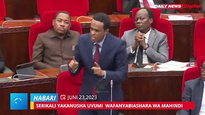 Mkusanyiko wa Habari Kuu zilizotufikia katika chumba cha HabariLEO Juni 23, 2023. - #HabarileoUPDATES | HabariLeo | Facebook