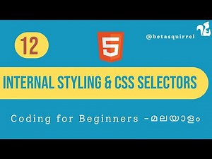 Mastering CSS: Unleashing the Power of Internal Styling with the style Tag