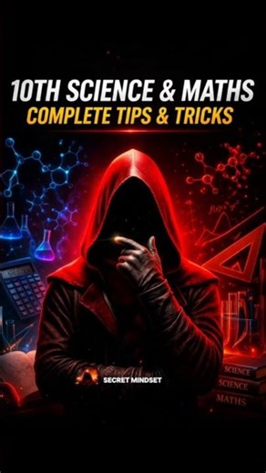 my 10th audience is habit but but his pata nahin use science and math calculation of reading #ego