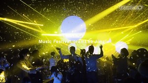 33K views · 508 reactions | Music Festival, teamLab Jungle - Day Dec...