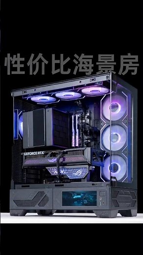 ULTIMATE 2026 Gaming PC Build! - RTX 5070 Ti + R7 9800X3D Beast 💥 #pcbuild #gamingpc