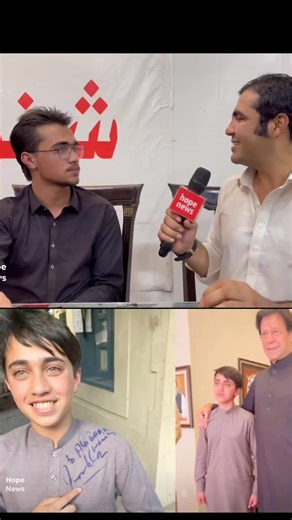 Imran Khan's Signature Style Unveiled