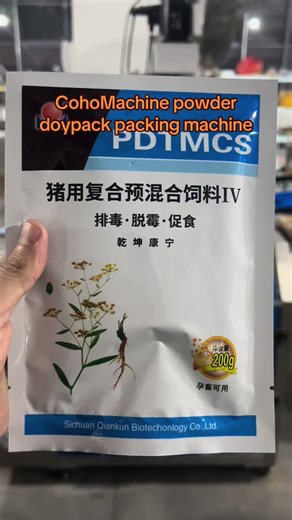 The screw powder premade pouch packing machine is suitable for the packaging of all kinds of prefabricated bag powder products. For example: flour, chili noodles, seasoning powder, five-spice powder and other types of powder. #doypackpackingmachine #premadepouchpackingmachine #powderdoypackpackagingmachine #powderpackingmachine #automaticpackagingmachine