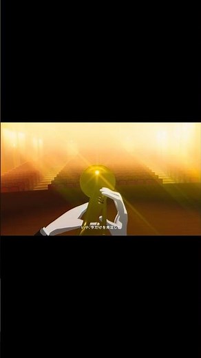 ゆある - アイムピープル (I'm People)