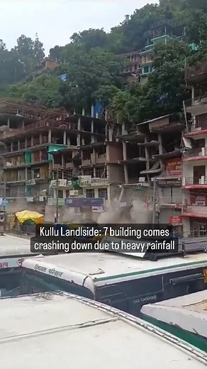 17 reactions | In a horrific visual, seven buildings in the Anni...